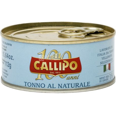  Callipo, Tuna in its own juice, 160 g, can