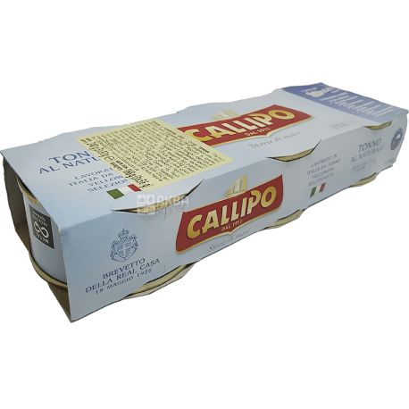 Callipo,Тунец в собственном соку, 3х80 г, ж/б