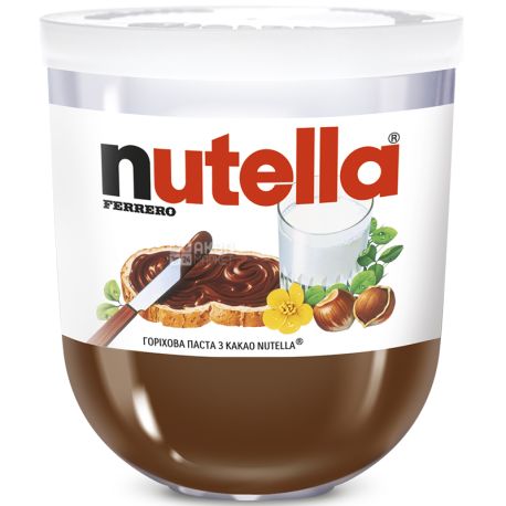 Nutella, Chocolate Paste, 200 g