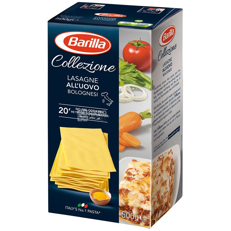 Barilla Lasagne, 500 г, Макарони Барілла Лазанья з яйцем - купити ...