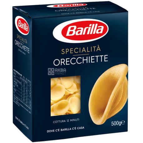Barilla Orecchiette, 500 г, Макароны Барилла Орекьетте