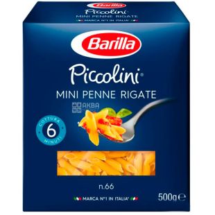 Barilla Penne Rigate mini, 500 г, Макароны Барилла Пенне Ригате мини