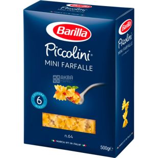 Pasta Barilla Specialità – Set of 9 Italian Pasta 500 g : :  Grocery