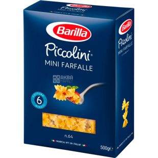Barilla Farfalle mini, 500 г, Макароны Барилла Фарфалле мини