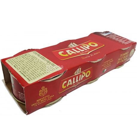 Callipo, Тунець в оливковій олії, 3х80 г, ж / б