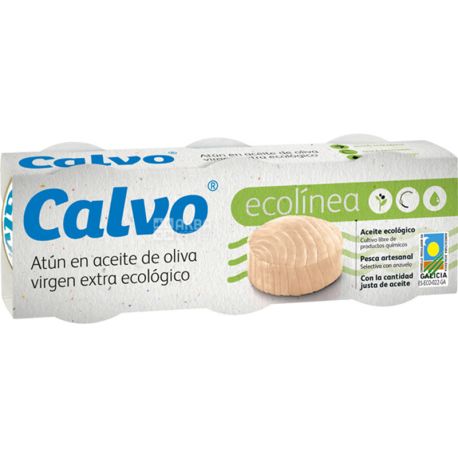 Calvo, 3 шт. х 65 г, Тунець в оливковій олії