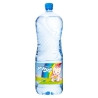 Аквуля, 2 л, Вода детская негазированная, с первых дней жизни, ПЭТ