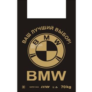 BMW, 50 шт., Пакет майка, до 70 кг, 43х70 см, в ассортименте