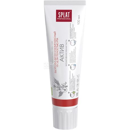 Splat Professional, 100 мл, Зубная паста, Актив