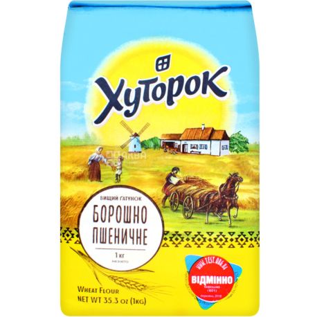 Khutorok, Wheat flour, premium, 1 kg