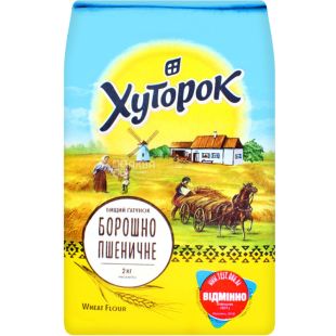 Хуторок, 2 кг, Мука пшеничная, высший сорт