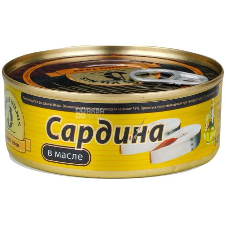 BrivaisVilnis, 240 г, Сардини в олії