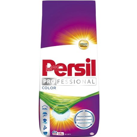 Persil Professional Color, 15 кг, Пральний порошок для кольорових речей, Автомат