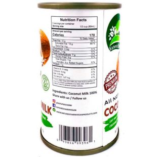 Nature's Charm, 165 мл, Молоко кокосове