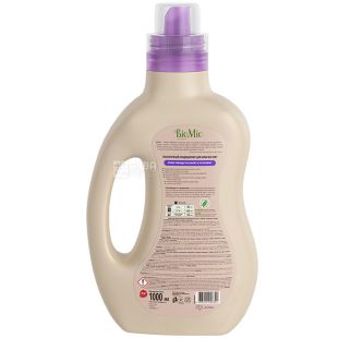 BioMio Bio-Soft, 1 л, Экологичный кондиционер для белья Лаванда и хлопок