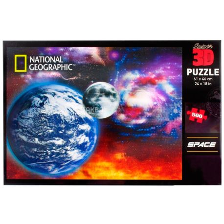 National Geographic, Пазли 3D, Космос, 500 деталей