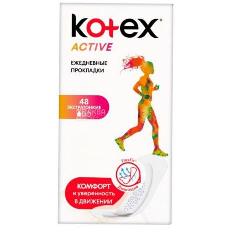 Kotex, Active, 48 шт., Прокладки ежедневные, экстратонкие