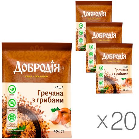 Добродия, 20 упаковок по 40 г, Каша быстрого приготовления, гречневая с грибами
