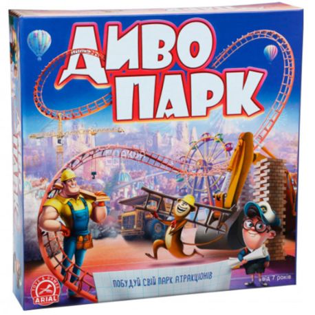 Arial, Board game, Miracle Park, for children from 7 years