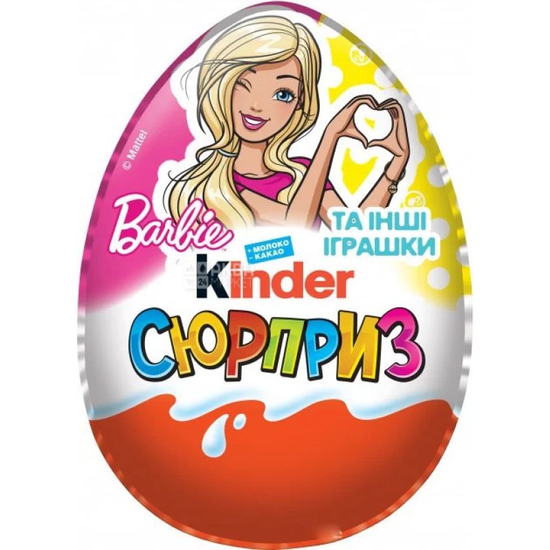 Kinder Surprise Barbie, 20 г, Киндер Сюрприз Барби, Яйцо шоколадное с ...