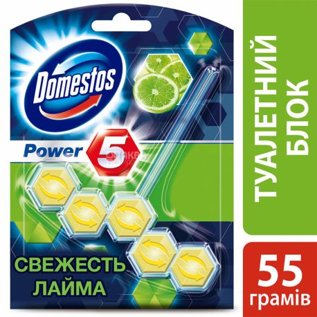 Domestos Power 5, 1 шт., Блок для унітазу, Свіжість лайма