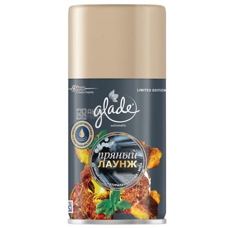 Glade, Пряний лаунж, 269 мл, змінний балон
