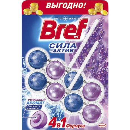 Bref Power Aktiv 4в1, 2 шт., Блок для унитаза Бреф, Свежесть лаванды
