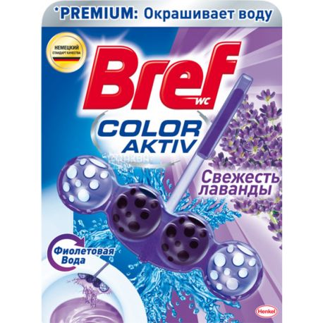 Bref Color Aktiv, 1 шт., Блок для унітаза Бреф, Лаванда, ефект фіолетової води