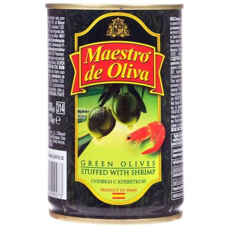 Maestro de Oliva, 350 г, Оливки зеленые с креветкой