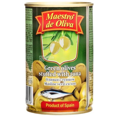 Maestro de Oliva, 300 г, Оливки зеленые с тунцом