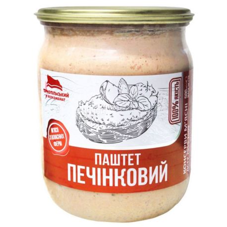 TMK, 500 g, Homemade meat Pate