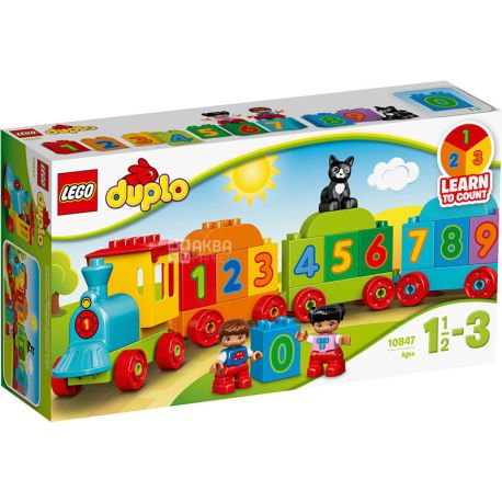 Lego duplo, Конструктор Поїзд з цифрами, для дітей від 1 року