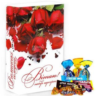 Волынские Сладости, 500 г, Праздничный Поздравляю, набор конфет