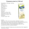 Alpro, Rice Dolce, 1 л, Алпро, Рисовое молоко, без лактозы, витаминизированное