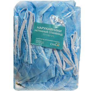 Medicom Спанбонд, 20 шт., 25 мкм, Нарукавники медицинские, голубые