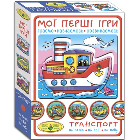  Kiev Toy Factory, Board game, My first games, for children from 3 years old