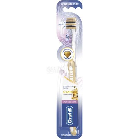 Oral-B, Догляд за яснами Золото, 1 шт., Зубна щітка екстра м'яка, антибактеріальний захист