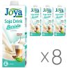 Joya Soja Barista, Упаковка 8 шт. по 1 л, Джоя, Соевое молоко Бариста, кальций, витамины, без сахара и лактозы