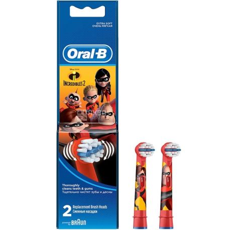 Oral-B, Stages, 2 шт., Насадки для дитячих електричних зубних щіток з героями Incredibles, екстра м'які