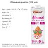 Ecomil, Almond milk, Protein, 1 л, Екоміл, Рослинний напій, Мигдаль з протеїном, без цукру