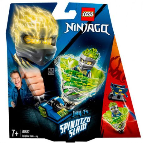 LEGO, Designer, Spin-Jitsu Jay, plastic, 72 parts, for children