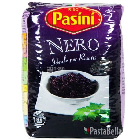 Pasini Nero, 0,5 кг, Рис Пасини Неро, нешлифованный, длиннозернистый, черный (дикий)