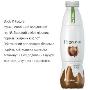 Body&Future, 0,75 л, Боди Фьюче, Молоко ореховое, фундук