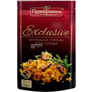 Приправка, Exclusive Professional, 50 г, Приправа для плова, натуральная, без соли