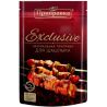 Приправка, Exclusive Professional, 50 г, Приправа до шашлику, натуральна, без солі