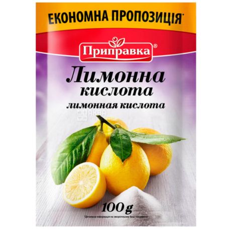 Seasoning, 100 g, Citric Acid