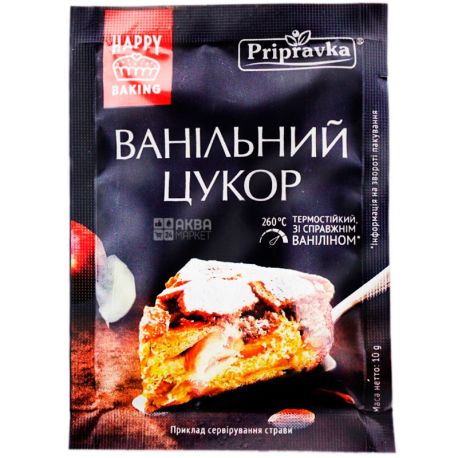 Приправка, 10 г, Ванильный сахар