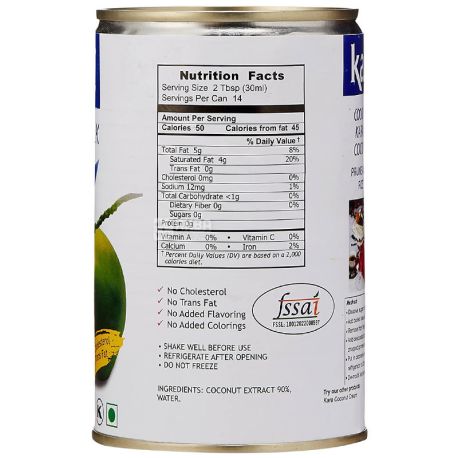 Kara, pasteurized coconut milk, 17%, 425 ml