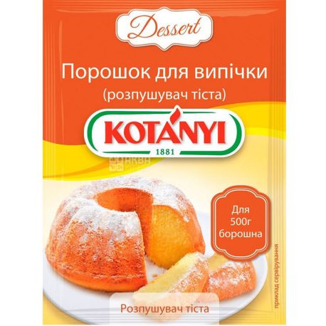 Kotanyi, 10g, Baking Powder