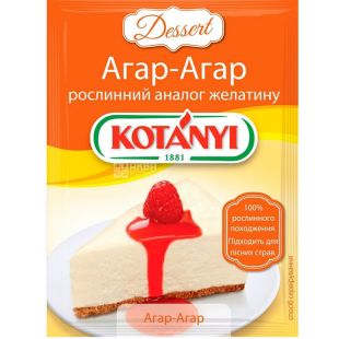 Kotanyi, 10 г, Агар-Агар